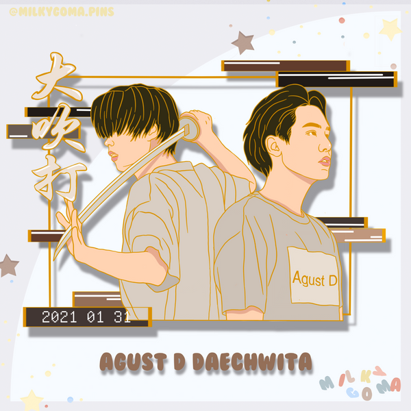AUGUST D Daechwita Practice